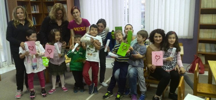 Από την εκδήλωση με τίτλο “Μητέρα σε αγαπώ”