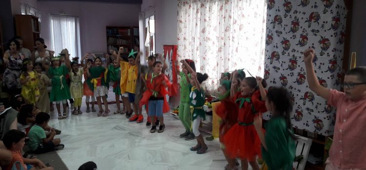 Από τη γιορτή λήξης της θερινής περιόδου