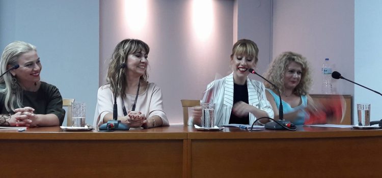 Από την παρουσίαση του βιβλίου με τίλτο: “Η γλυκιά ενόρμηση του έρωτα” της Ματίνας Δαραβάνη