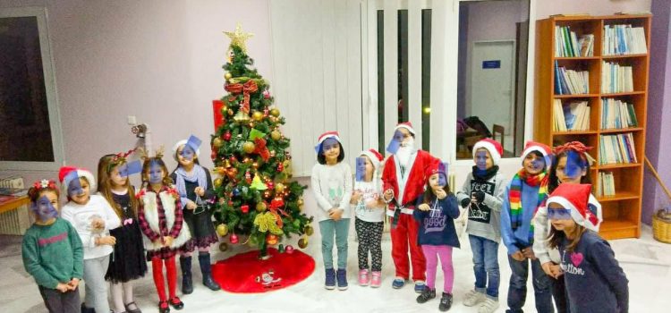 Τα παιδιά παίζουν … Τριβιζά