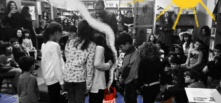 Από την επίσκεψη του Αντώνη Παπαθεοδούλου στη Δημοτική Βιβλιοθήκη