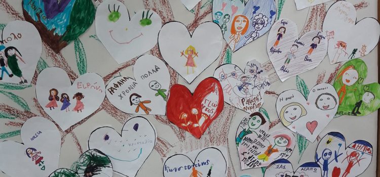 Παρουσία της Δημάρχου Καβάλας στη Δημοτική Βιβλιοθήκη ολοκληρώθηκε το εορταστικό διήμερο αφιερωμένο στην Τρίτη Ηλικία.