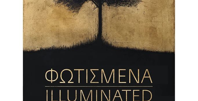 Ο Χρήστος Μποκόρος στην Καβάλα Ο Χρήστος Μποκόρος στην Καβάλα