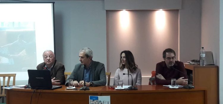 Από την παρουσίαση του βιβλίου του Κωνσταντίνου Βλαστάρη με τίτλο: “O τρελός”