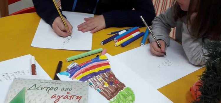 Από την 5η συνάντηση των “Ονειροκουβαλητών”