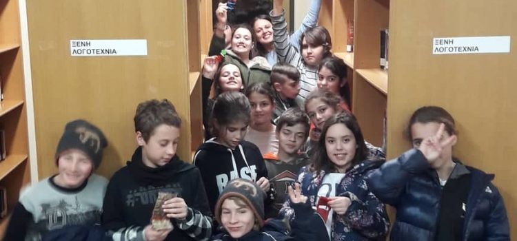 “Στη Βιβλιοθήκη κάθε μήνα…έχουμε θέμα” 100 χρόνια από την ίδρυση του Bauhaus : Φτιάξε τη δική σου καρέκλα