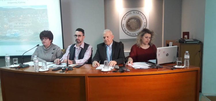 Μια διαφορετική ξενάγηση στην «Καβάλα: Πόλη φτιαγμένη από πέτρα και θάλασσα».  