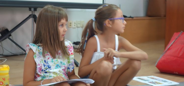 «Για φαντάσου… τη δική σου ιστορία»