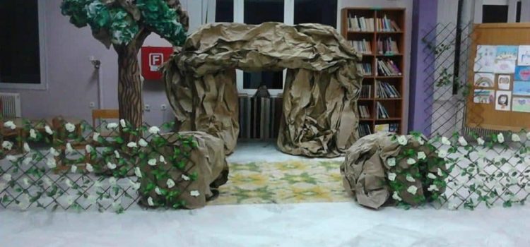 Με μία όμορφη θεατρική παράσταση στην Παιδική Βιβλιοθήκη του Αγίου Λουκά θα αποχαιρετήσουμε το καλοκαίρι και θα υποδεχθούμε το Φθινόπωρο. Με μία όμορφη θεατρική παράσταση στην Παιδική Βιβλιοθήκη του Αγίου Λουκά θα αποχαιρετήσουμε το καλοκαίρι και θα υποδεχθούμε το Φθινόπωρο.