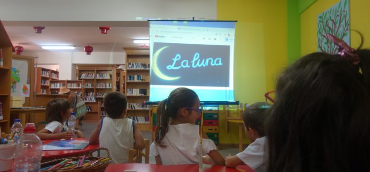 “Για φαντάσου… φύσα, φύσα το φεγγάρι”