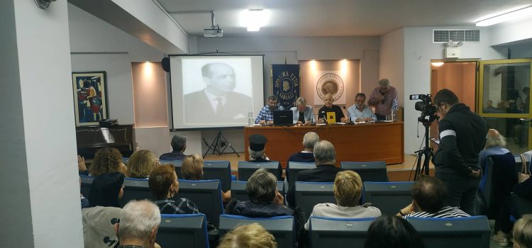 Θρακική Εστία και Δημοτική Βιβλιοθήκη Καβάλας σε μία βραδιά αφιερωμένη στο διηγηματογράφο Φώτη Πρασίνη. Θρακική Εστία και Δημοτική Βιβλιοθήκη Καβάλας σε μία βραδιά αφιερωμένη στο διηγηματογράφο Φώτη Πρασίνη.