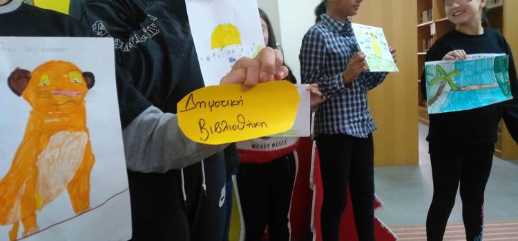 Από την επίσκεψη της Ε΄ Τάξης του 19ου Δημοτικού Σχολείου Καβάλας Από την επίσκεψη της Ε΄ Τάξης του 19ου Δημοτικού Σχολείου Καβάλας