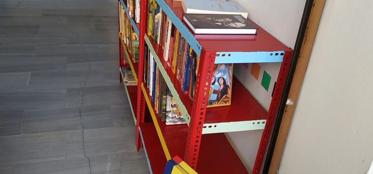 Δεν είναι κήπος… είναι η “Αυλή της Γνώσης” Δεν είναι κήπος… είναι η “Αυλή της Γνώσης”