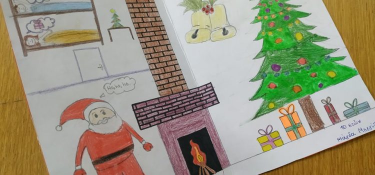 “Τα υπέροχα αποτελέσματα του διαγωνισμού ζωγραφικής καλύτερης Χριστουγεννιάτικης Κάρτας” “Τα υπέροχα αποτελέσματα του διαγωνισμού ζωγραφικής καλύτερης Χριστουγεννιάτικης Κάρτας”