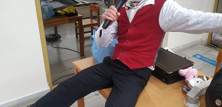 Εορτασμός Παγκόσμιας Ημέρας Παιδικού Βιβλίου στη Δημοτική Βιβλιοθήκη Καβάλας